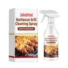 120ml Grills Dirt Oil Cleaning Spray Multipurpose for Degreasing Cleaning Grates