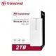 創見 Transcend 2TB StoreJet 25C3S Type-C 2.5吋 超薄鋁合金設計 外接硬碟 (TS-25C3S-2TB)