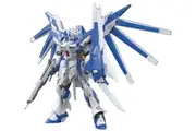 HGBF 1/144 Hi-Nu Gundam Vrabe - Model Kit