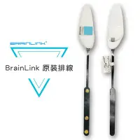 在飛比找Yahoo!奇摩拍賣優惠-【BrainLink 原裝排線】腦波儀 專注 放鬆 情緒 人