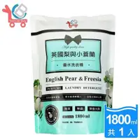 在飛比找ETMall東森購物網優惠-You Can Buy 英國梨與小蒼蘭香水洗衣精補充包180