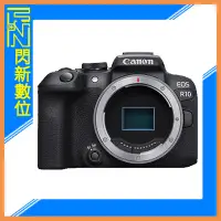 在飛比找Yahoo!奇摩拍賣優惠-☆閃新☆回函送原廠電池~CANON EOS R10 Body