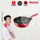 【Tefal 特福】美食家系列24CM多用型不沾鍋深平底鍋/小炒鍋加贈玻璃蓋(電磁爐適用)