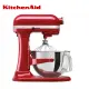 【KitchenAid】5QT 升降式桌上型攪拌機(KSM500PSER/3KSM5CBTER)