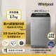 【Whirlpool 惠而浦】17公斤直驅變頻直立洗衣機(VWED1711BS)