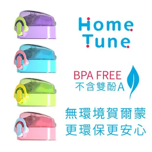 Home Tune家音 鎖扣彈蓋吸管水壺 瓶蓋配件｜Tritan瓶蓋水壺配件直飲水壺替換瓶蓋Accessories-39