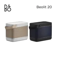 在飛比找Yahoo奇摩購物中心優惠-B&O Beolit 20 藍牙喇叭