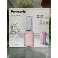 在飛比找蝦皮購物優惠-[全新] Panasonic 國際牌 MX-XPT102 隨