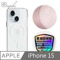 在飛比找PChome24h購物優惠-apbs iPhone 15 6.1吋 浮雕感輕薄軍規防摔磁