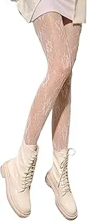 [SHENHE] Women's Patterned Fishnet Tights High Waist Pantyhose Floral Stockings