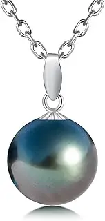 [mihiarii] Tahitian Black Pearl Necklace for Women, 9-12mm AAA Quality Handpicked Nature Tahitian Black Pearls, 18K Solid White Gold / Yellow Gold Pendant, 40+2+3mm Adjustable Sterling Silver Chain