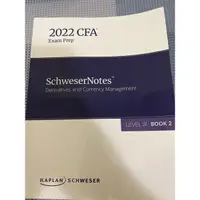 在飛比找蝦皮購物優惠-CFA Level 3 Schweser Notes 1-5