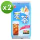 【小谷穀粉】OSK麥茶x2袋