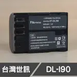 【現貨】D-LI90 台灣 世訊 副廠 鋰 電池 適用 賓得士 PENTAX DLI90 K-7 K-5 (保固一年)