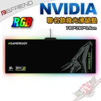 在飛比找PChome商店街優惠-[ PC PARTY ] B.FRIEND MP07 RGB