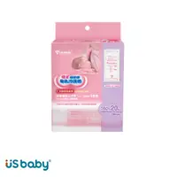 在飛比找PChome24h購物優惠-US baby 優生超優存母乳冷凍袋160mlx20入