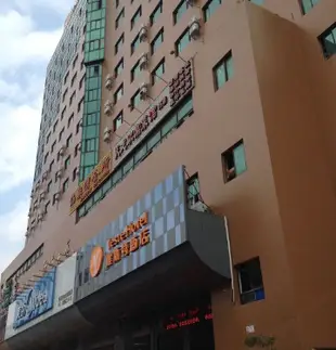 雅斯特酒店(南寧衡陽東路店)Yeste Hotel (Nanning Hengyang East Road)