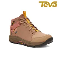 在飛比找PChome24h購物優惠-【TEVA 】Grandview GTX 女 高筒防水黃金大