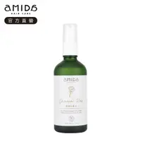 在飛比找PChome24h購物優惠-《Amida》香檳玫瑰油 100ml