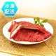 千御國際 古早味紅燒肉450g 冷凍配送 [TW41106] 蔗雞王