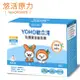 YOHOPOWER悠活原力 YOHO敏立清法式乳鐵蛋白益生菌60入