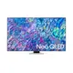 【結帳再x折】【含標準安裝】【SAMSUNG 三星】QN85B 2022 75型 Neo QLED 4K量子電視 QA75QN85BAWXZW (W7K0)