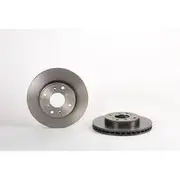 Brembo Prime Vented Brake Rotor - Single - 09.6753.21