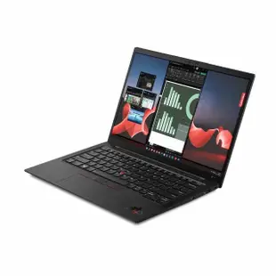 【ThinkPad】送250G外接SSD硬碟★14吋i5商用筆電(X1 Carbon/i5-1340P/16G/1TB SSD/W11P)