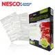 NESCO(適用VSS-01、VS-01、02、12)真空包裝袋[大袋裝50入]VS-06B (8.9折)