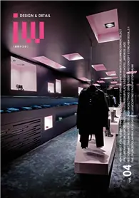 在飛比找TAAZE讀冊生活優惠-INTERIOR WORLD 4：Fashion shops