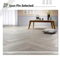在飛比找momo購物網優惠-【Jyun Pin 駿品裝修】駿品嚴選法國超耐磨木地板(橡木