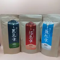 在飛比找蝦皮購物優惠-現貨【EJIA 易珈生技】纖Q好手藝-紅豆水/薏仁水/黑豆水