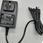 1pcs AC Adapter Power Charger For CCTV Camera EW-3A07 12V 1.5A