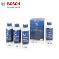 在飛比找蝦皮商城優惠-BOSCH 博世 洗碗機保養專用 保養液(四入) 00311