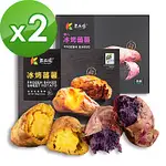 瓜瓜園 冰烤原味蕃藷(350G)X1+冰烤紫心蕃藷(1KG)X1,共2盒