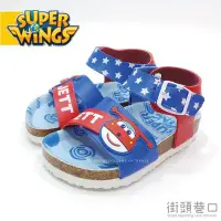 在飛比找Yahoo!奇摩拍賣優惠-SUPER WINGS 超級飛俠 勃肯鞋 童鞋 涼鞋 休閒鞋