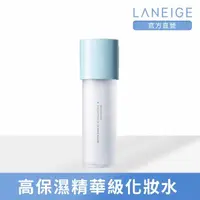 在飛比找momo購物網優惠-【LANEIGE 蘭芝】水酷修護保濕醒肌露 160ml(化妝