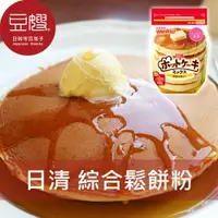 在飛比找樂天市場購物網優惠-【豆嫂】日本零食 日清 綜合鬆餅粉(400g)★7-11取貨