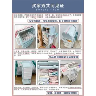 也雅嬰兒用品置物架新生兒寶寶儲物架落地廚房客廳床頭收納小推車