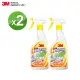 【3M】魔利萬用去污劑 500ml x 兩入組