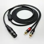 隔離線 RCA 轉 XLR Y型線 訊號線 一變二 一分二 一轉二 XLR TO 雙RCA 雙梅花頭