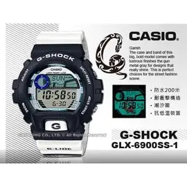 CASIO手錶專賣店 國隆 GLX-6900SS-1 G-SHOCK 海蛇衝浪電子錶 樹脂錶帶 GLX-6900SS-1