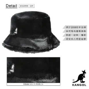 【KANGOL】FAUX FUR 漁夫帽(黑色)