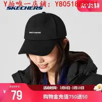 在飛比找Yahoo!奇摩拍賣優惠-棒球帽Skechers斯凱奇繽紛休閑系列鴨舌帽男情侶運動棒球