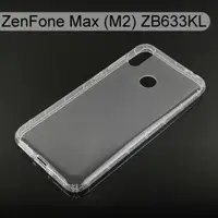 在飛比找樂天市場購物網優惠-【ACEICE】氣墊空壓透明軟殼 ASUS ZenFone 