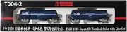Rokuhan Z Gauge T004-2 Taki 1000 Japan Oil Terminal Color OBI Set of 2