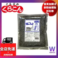 在飛比找蝦皮購物優惠-日本 北海道 鹽昆布 500g 鹽部長 業務用 昆布絲 塩昆