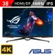 【ASUS 華碩】ROG Swift PG38UQ 38型 IPS 4K 144Hz電競液晶螢幕