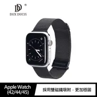 在飛比找蝦皮商城優惠-DUX DUCIS Apple Watch(38/40/41