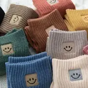 Set of 5: Smiley Face Socks Nude Gray (5 pairs) - One Size